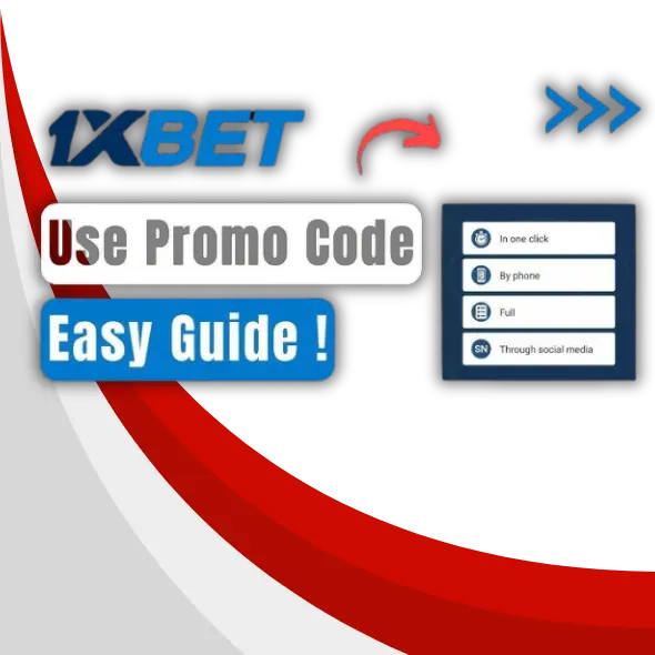 Bagaimana cara mendapatkan kode promo 1XBet?