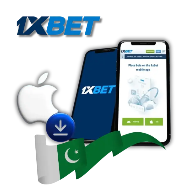 1xBet ਸਿਸਟਮ ਲੋੜਾਂ ਅਤੇ ਸਮਰਥਿਤ iOS ਡਿਵਾਈਸਾਂ।