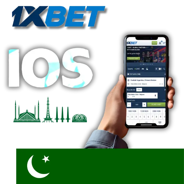 ਪਾਕਿਸਤਾਨ ਵਿੱਚ iOS ਲਈ 1xbet ਡਾਊਨਲੋਡ।