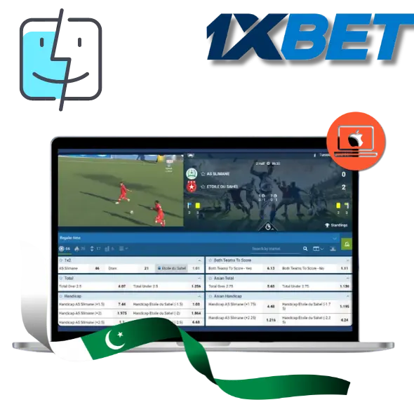 ਮੈਕੋਸ 'ਤੇ 1xBet ਲਈ ਤੇਜ਼ ਅਤੇ ਸਧਾਰਨ ਡਾਊਨਲੋਡ ਨਿਰਦੇਸ਼।