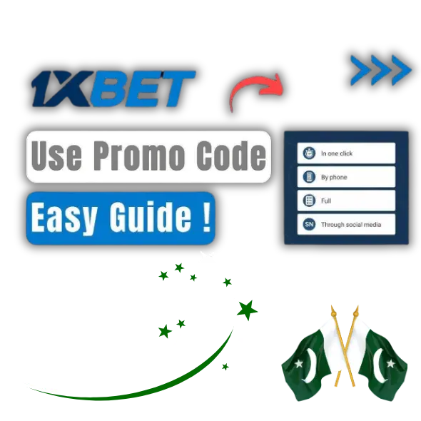 1XBet ਪ੍ਰੋਮੋ ਕੋਡ ਕਿਵੇਂ ਪ੍ਰਾਪਤ ਕਰਨੇ ਹਨ।